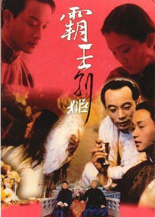 房产证图片给别人有没有危险